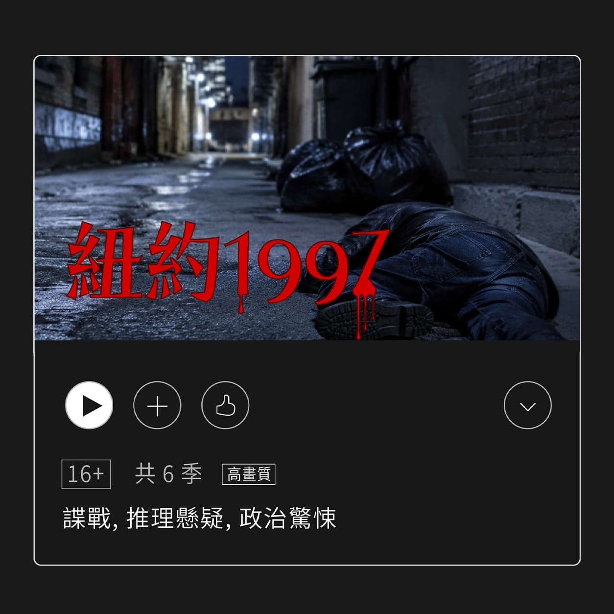 娉婷體展示 8